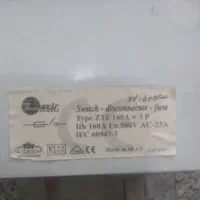 فروش کلید، کنتاکتور، کنترل فاز وساعت|مصالح و تجهیزات ساختمان|جونقان, |دیوار