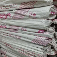 پخش عمده لوله برق خم سرد برند یزد