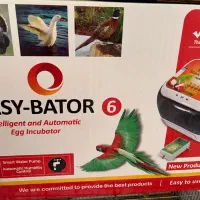 دستگاه جوجه کشی