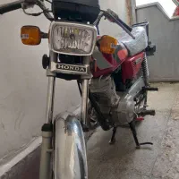 هندا