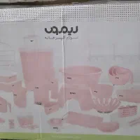 فروش سرویس آشپزخانه لیمون کاملا نو