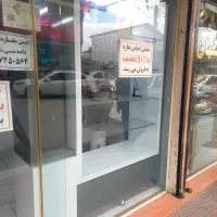 ویترین|فروشگاه و مغازه|رشت, دیانتی|دیوار