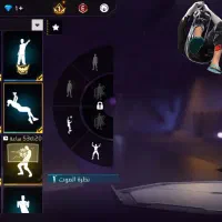 اکانت فری فایر