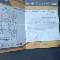 تیبا 1مدل99|خودرو سواری و وانت|نظرآباد, رسالت|دیوار