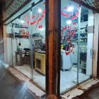مغازه ۱۸ متری