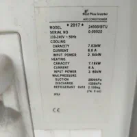 کولر 24000مدل تایتان|کولر گازی و فن‌کوئل|ماکو, |دیوار