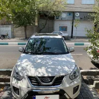 Mvm x33 new