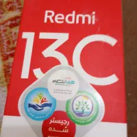 گوشی سیامی ردمی ۱۳ c