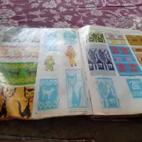 کتاب بافندگی|کتاب و مجله آموزشی|تهران, شادمان|دیوار
