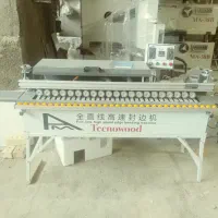 لبه چسبان دورکن مکنده وکیوم  خراطی ام دی اف چوب|ماشین‌آلات صنعتی|یزد, |دیوار