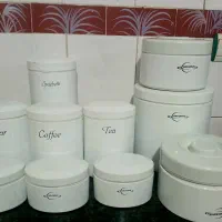 جاادویه ای