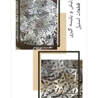 خدمات ویبره پولیش|خدمات پیشه و مهارت|شهریار, شهریار|دیوار