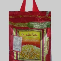 برنج دانه بلند خاطره