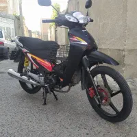 ویو مزایده رادیسون مدل 95در حد