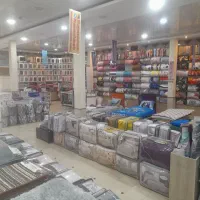 فروشنده کالای خواب خانم یا آقاترجیحاساکن شرق تهران