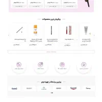 طراحی حرفه‌ای سایت و راه‌اندازی فروشگاه اینترنتی|خدمات رایانه‌ای و موبایل|سنندج, |دیوار