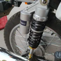 کمک رهرو 1404