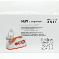 دستگاه ساکشن مکسی maxy ایتالیایی رومیزی|پزشکی|اردبیل, |دیوار