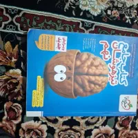 کتاب تیزهوشان خیلی سبز
