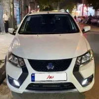 زیرقیمت تافردا
