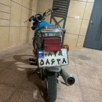 موتور سیکلت زیگما ۱۷۳