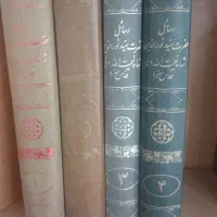 مجموعه آثار شاه نعمت الله ولی|کتاب و مجله مذهبی|قم, تولید دارو و یخچال|دیوار