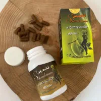 کرم معجزه اصل گیاهی|آرایشی، بهداشتی، درمانی|خوی, |دیوار