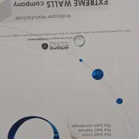 کاغذ دیواری آلبوم H2O