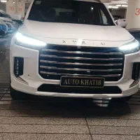ایکستریم وی ایکس vx سفید اقساطی/نقد سندبنام