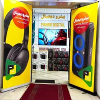 آبدارچی و نیروی خدمات اداری