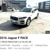 فروش انواع خودرو گذر موقت|خودرو سواری و وانت|بندر انزلی, شهر صنعتی انزلی|دیوار