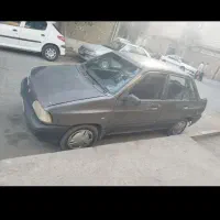 خدمات