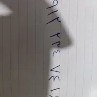 کد۲