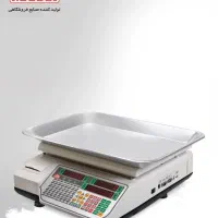 فروش ترازو و باسکول محک