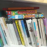 کتاب کودک و نوجوان ۴۰/۰۰۰ تومان