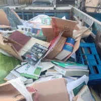 خریدو فروش زونکن کتاب کاغذ باطله در سراسر تهران
