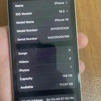 آیفون۱۶نرمال 128ch آکبند|موبایل|تربت‌حیدریه, شهید قرنی|دیوار