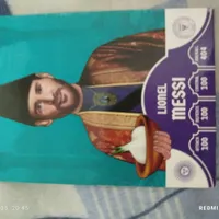 نوروزی صد