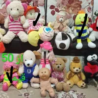 عروسک|اسباب‌بازی بچه|تربت‌حیدریه, شهرک ولیعصر|دیوار