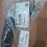 جنت رادیات فوتون تونلند|قطعات یدکی و لوازم جانبی|کارون, |دیوار