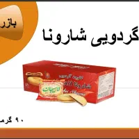 استخدام بازاریاب حضوری|استخدام بازاریابی و فروش|قائم‌شهر, |دیوار