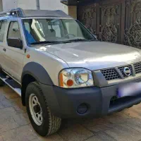 رونیز بدون رنگ((بدون مشابه دو برگ سند شخصی))