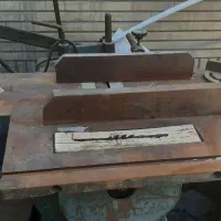 اره سه کارنجاری