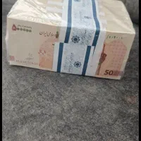 استثنایی کارت هدیه