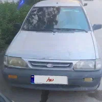 پرایدمدل۸۷