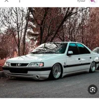 خریدار وام ازدواج