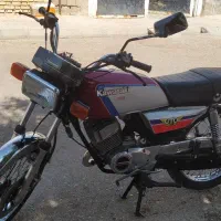 فروش کاوازکی