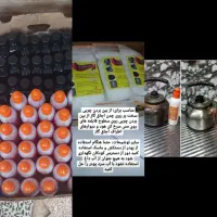 چربیزدا|مواد شوینده و دستمال کاغذی|دهلران, |دیوار