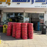 لاستیک خارجی دولتی