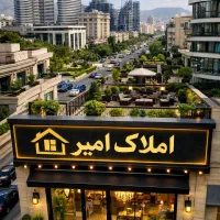 فروش-مغازه-در-پاساژ-نور